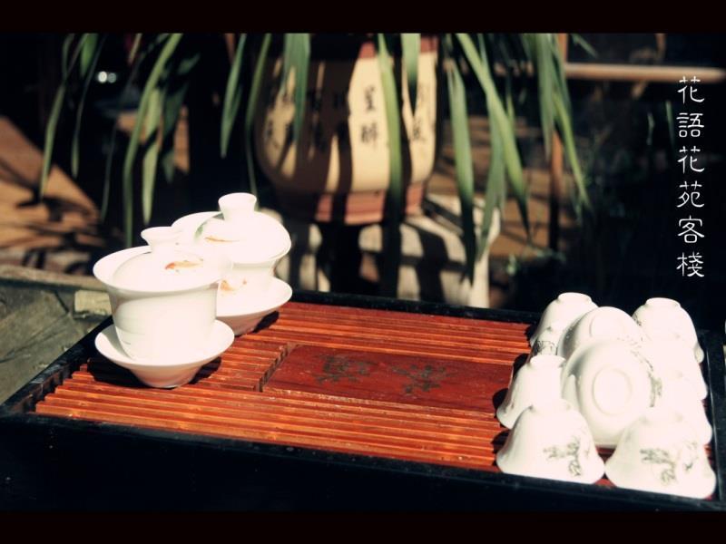 Lijiang Hyhy Inn Eksteriør billede