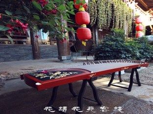 Lijiang Hyhy Inn Eksteriør billede